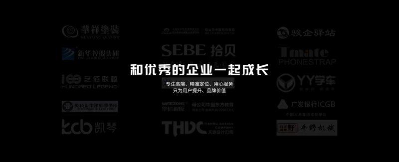 软件开发行业前沿:杭州成为新兴科技增长极