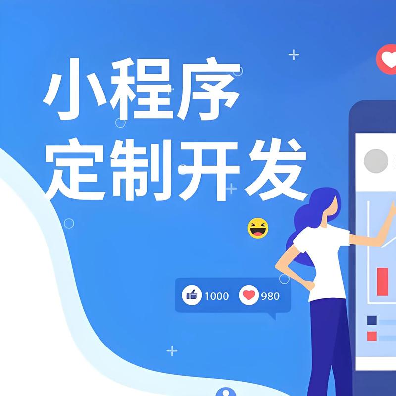 企业信息化:数字化转型的必由之路